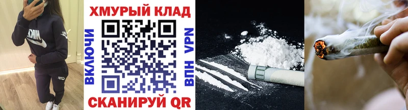 Героин афганец  Купить  Лянтор 