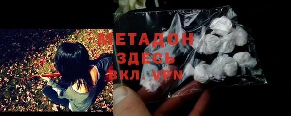 героин Верхнеуральск