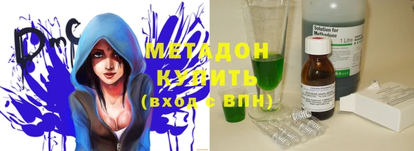 героин Верхнеуральск