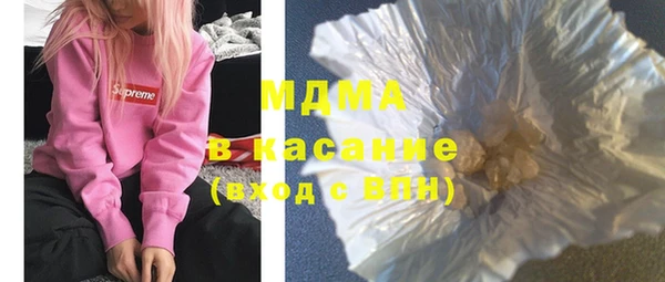 героин Верхнеуральск