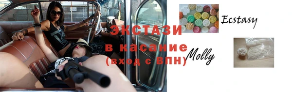героин Верхнеуральск