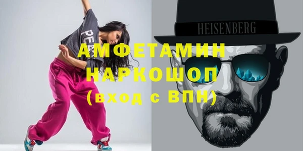 героин Верхнеуральск