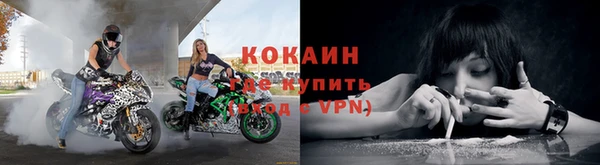 героин Верхнеуральск