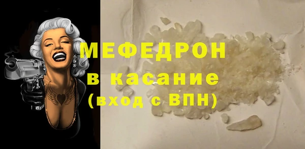 героин Верхнеуральск