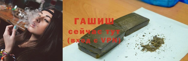 героин Верхнеуральск