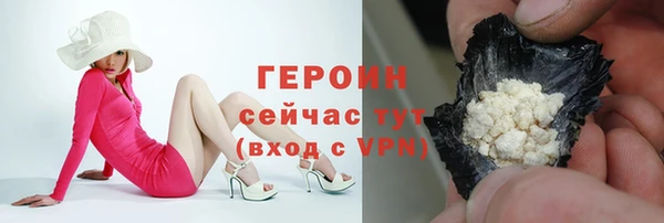 синтетический гашиш Верея
