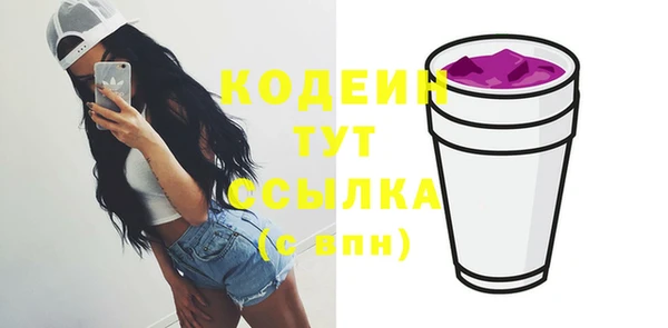 героин Верхнеуральск