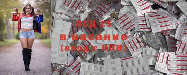 героин Верхнеуральск